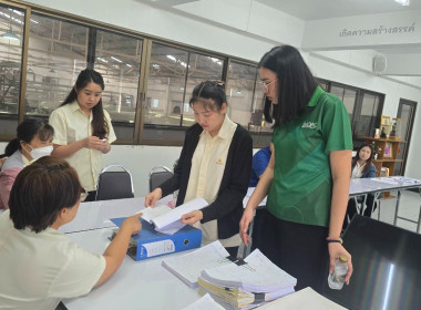 เข้าตรวจการสหกรณ์ตามแผนปฏิบัติงานประจำปีงบประมาณ พ.ศ. 2568 พารามิเตอร์รูปภาพ 7