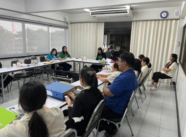 เข้าตรวจการสหกรณ์ตามแผนปฏิบัติงานประจำปีงบประมาณ พ.ศ. 2568 พารามิเตอร์รูปภาพ 10