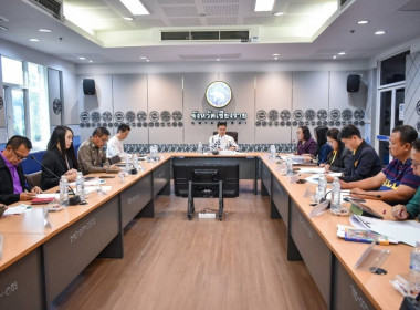 ร่วมประชุมคณะอนุกรรมการติดตามกำกับดูแลการบริหารจัดการข้าวระดับจังหวัด จังหวัดเชียงราย ครั้งที่ 1/2567 ... พารามิเตอร์รูปภาพ 1