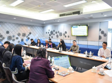 ร่วมประชุมคณะอนุกรรมการติดตามกำกับดูแลการบริหารจัดการข้าวระดับจังหวัด จังหวัดเชียงราย ครั้งที่ 1/2567 ... พารามิเตอร์รูปภาพ 4