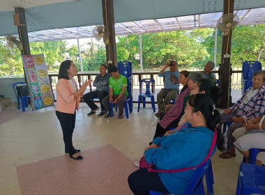 เข้าร่วมประชุมกลุ่มสมาชิกที่ 15 สหกรณ์การเกษตรเวียงชัย จำกัด พารามิเตอร์รูปภาพ 5
