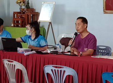เข้าร่วมประชุมกลุ่มสมาชิกที่ 91 สหกรณ์การเกษตรเวียงชัย จำกัด พารามิเตอร์รูปภาพ 3