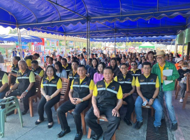 เข้าร่วมกิจกรรมสหกรณ์พบสมาชิก และการทำความดีด้วยหัวใจ ... พารามิเตอร์รูปภาพ 3