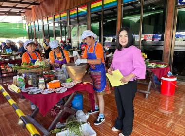 เข้าร่วมกิจกรรมสหกรณ์พบสมาชิก และการทำความดีด้วยหัวใจ ... พารามิเตอร์รูปภาพ 4