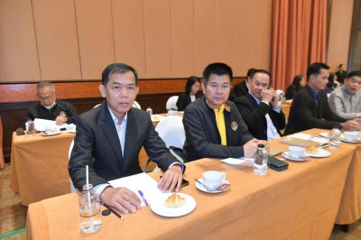 เข้าร่วมโครงการฝึกอบรม หลักสูตร ... พารามิเตอร์รูปภาพ 1