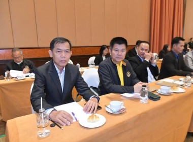 เข้าร่วมโครงการฝึกอบรม หลักสูตร ... พารามิเตอร์รูปภาพ 3
