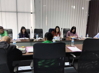 ร่วมประชุมคณะกรรมการดำเนินการ สหกรณ์การเกษตรเชียงแสน จำกัด พารามิเตอร์รูปภาพ 1