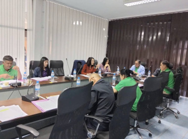 ร่วมประชุมคณะกรรมการดำเนินการ สหกรณ์การเกษตรเชียงแสน จำกัด พารามิเตอร์รูปภาพ 3