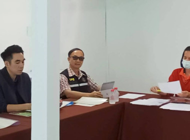 เข้าร่วมประชุมคณะกรรมการดำเนินการสหกรณ์เครดิตยูเนี่ยนห้วยส้านพลับพลา จำกัด ... พารามิเตอร์รูปภาพ 3