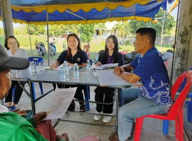 ร่วมประชุมคณะกรรมการดำเนินการ สหกรณ์ผู้ปลูกกระเทียมแม่สาย ... พารามิเตอร์รูปภาพ 1