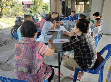 ร่วมประชุมคณะกรรมการดำเนินการ สหกรณ์ผู้ปลูกกระเทียมแม่สาย ... พารามิเตอร์รูปภาพ 2