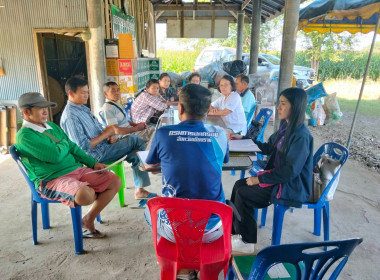 ร่วมประชุมคณะกรรมการดำเนินการ สหกรณ์ผู้ปลูกกระเทียมแม่สาย ... พารามิเตอร์รูปภาพ 5