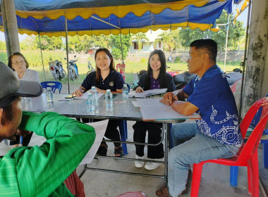 ร่วมประชุมคณะกรรมการดำเนินการ สหกรณ์ผู้ปลูกกระเทียมแม่สาย ... พารามิเตอร์รูปภาพ 6