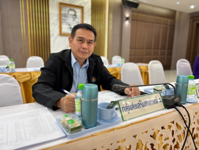 เข้าร่วมประชุมคณะกรรมการดำเนินงาน สหกรณ์การเกษตรป่าแดด จำกัด พารามิเตอร์รูปภาพ 1