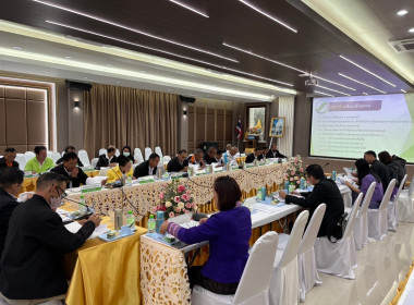 เข้าร่วมประชุมคณะกรรมการดำเนินงาน สหกรณ์การเกษตรป่าแดด จำกัด พารามิเตอร์รูปภาพ 5
