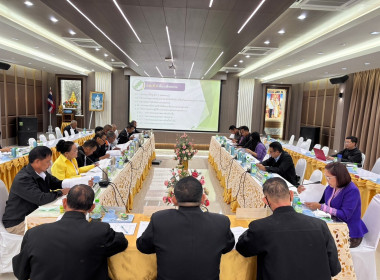 เข้าร่วมประชุมคณะกรรมการดำเนินงาน สหกรณ์การเกษตรป่าแดด จำกัด พารามิเตอร์รูปภาพ 6