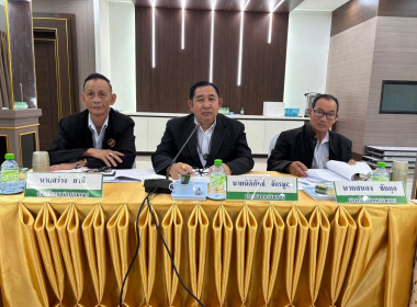 เข้าร่วมประชุมคณะกรรมการดำเนินงาน สหกรณ์การเกษตรป่าแดด จำกัด พารามิเตอร์รูปภาพ 2