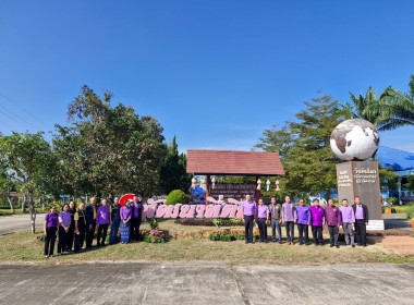 ร่วมพิธีเปิดงานและจัดนิทรรศการ "วันดินโลก ปี 2567" ณ ... พารามิเตอร์รูปภาพ 3