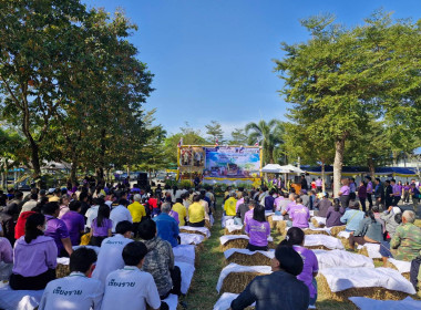 ร่วมพิธีเปิดงานและจัดนิทรรศการ "วันดินโลก ปี 2567" ณ ... พารามิเตอร์รูปภาพ 10