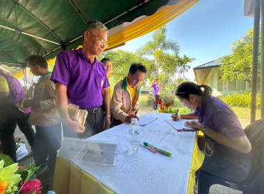 ร่วมพิธีเปิดงานและจัดนิทรรศการ "วันดินโลก ปี 2567" ณ ... พารามิเตอร์รูปภาพ 11