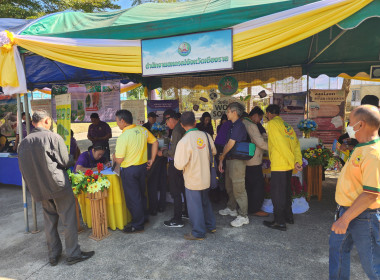 ร่วมพิธีเปิดงานและจัดนิทรรศการ "วันดินโลก ปี 2567" ณ ... พารามิเตอร์รูปภาพ 15