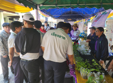 ร่วมพิธีเปิดงานและจัดนิทรรศการ "วันดินโลก ปี 2567" ณ ... พารามิเตอร์รูปภาพ 20