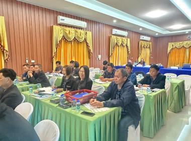 เข้าร่วมสังเกตการณ์การเตรียมความพร้อมผลการดำเนินงานและการสร้างความเข้มแข็งของสหกรณ์การเกษตรเวียงป่าเป้า จำกัด ... พารามิเตอร์รูปภาพ 6
