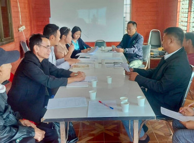เข้าร่วมประชุมคณะกรรมการดำเนินการสหกรณ์การเกษตรพัฒนาพื้นที่สูงแบบโครงการหลวงวาวี จำกัด ... พารามิเตอร์รูปภาพ 2