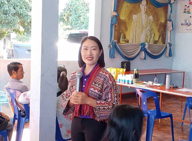 เข้าร่วมประชุมกลุ่มสมาชิกที่ 2 สหกรณ์การเกษตรเวียงชัย จำกัด พารามิเตอร์รูปภาพ 1