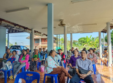 เข้าร่วมประชุมกลุ่มสมาชิกที่ 2 สหกรณ์การเกษตรเวียงชัย จำกัด พารามิเตอร์รูปภาพ 4