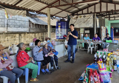 เข้าร่วมประชุมกลุ่มสมาชิกที่ 80 สหกรณ์การเกษตรเวียงชัย จำกัด พารามิเตอร์รูปภาพ 1