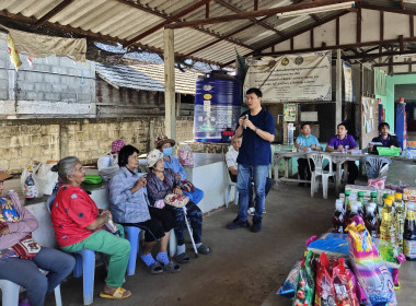 เข้าร่วมประชุมกลุ่มสมาชิกที่ 80 สหกรณ์การเกษตรเวียงชัย จำกัด พารามิเตอร์รูปภาพ 1