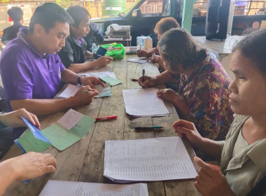 เข้าร่วมประชุมกลุ่มสมาชิกที่ 80 สหกรณ์การเกษตรเวียงชัย จำกัด พารามิเตอร์รูปภาพ 3