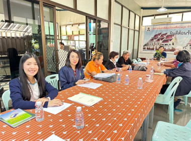 เข้าร่วมประชุมคณะกรรมการดำเนินการ ... พารามิเตอร์รูปภาพ 1