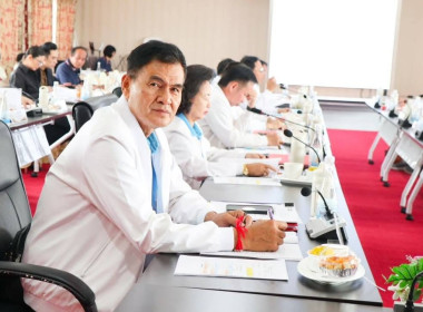 เข้าร่วมประชุมคณะกรรมการดำเนินการสหกรณ์ออมทรัพย์ครูเชียงราย ... พารามิเตอร์รูปภาพ 7