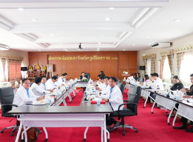 เข้าร่วมประชุมคณะกรรมการดำเนินการสหกรณ์ออมทรัพย์ครูเชียงราย ... พารามิเตอร์รูปภาพ 1