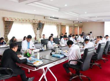 เข้าร่วมประชุมคณะกรรมการดำเนินการสหกรณ์ออมทรัพย์ครูเชียงราย ... พารามิเตอร์รูปภาพ 3