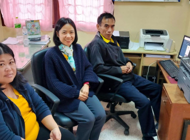 เข้าร่วมโครงการอบรมทางไกล (Conference) เรื่อง ... พารามิเตอร์รูปภาพ 7