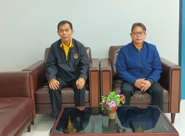 โครงการจัดกิจกรรมทัศนศึกษาให้นักเรียนที่เป็นคณะกรรมการกิจกรรมสหกรณ์นักเรียนในโรงเรียนตำรวจตระเวนชายแดน โรงเรียนพระปริยัติธรรม และโรงเรียนเพียงหลวง รุ่นที่ 1 ... พารามิเตอร์รูปภาพ 6