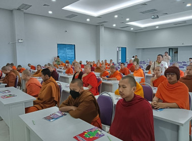 โครงการจัดกิจกรรมทัศนศึกษาให้นักเรียนที่เป็นคณะกรรมการกิจกรรมสหกรณ์นักเรียนในโรงเรียนตำรวจตระเวนชายแดน โรงเรียนพระปริยัติธรรม และโรงเรียนเพียงหลวง รุ่นที่ 1 ... พารามิเตอร์รูปภาพ 9
