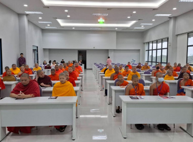 โครงการจัดกิจกรรมทัศนศึกษาให้นักเรียนที่เป็นคณะกรรมการกิจกรรมสหกรณ์นักเรียนในโรงเรียนตำรวจตระเวนชายแดน โรงเรียนพระปริยัติธรรม และโรงเรียนเพียงหลวง รุ่นที่ 2 ... พารามิเตอร์รูปภาพ 1