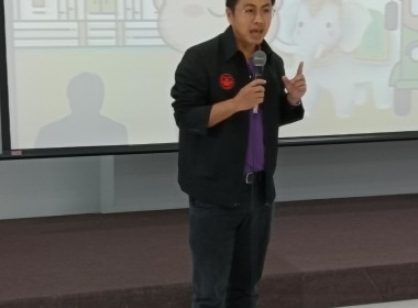 โครงการจัดกิจกรรมทัศนศึกษาให้นักเรียนที่เป็นคณะกรรมการกิจกรรมสหกรณ์นักเรียนในโรงเรียนตำรวจตระเวนชายแดน โรงเรียนพระปริยัติธรรม และโรงเรียนเพียงหลวง รุ่นที่ 2 ... พารามิเตอร์รูปภาพ 10