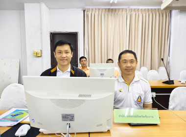 เข้าร่วมประชุมคณะกรรมการดำเนินการสหกรณ์การเกษตรเวียงชัย ... พารามิเตอร์รูปภาพ 1