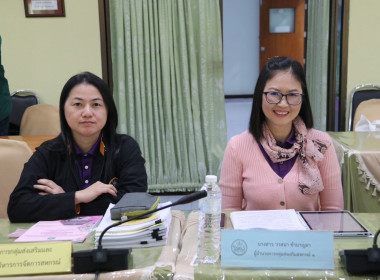 ประชุมคณะทำงานระดับจังหวัดแก้ไขปัญหาในการดำเนินงานของสหกรณ์และกลุ่มเกษตรกรที่มีข้อบกพร่อง (จกบ.) ครั้งที่ 1 ประจำปีงบประมาณ พ.ศ. 2568 ... พารามิเตอร์รูปภาพ 4