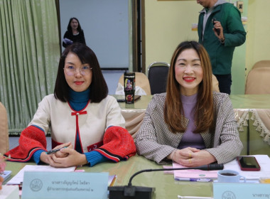 ประชุมคณะทำงานระดับจังหวัดแก้ไขปัญหาในการดำเนินงานของสหกรณ์และกลุ่มเกษตรกรที่มีข้อบกพร่อง (จกบ.) ครั้งที่ 1 ประจำปีงบประมาณ พ.ศ. 2568 ... พารามิเตอร์รูปภาพ 5