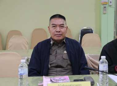 ประชุมคณะทำงานระดับจังหวัดแก้ไขปัญหาในการดำเนินงานของสหกรณ์และกลุ่มเกษตรกรที่มีข้อบกพร่อง (จกบ.) ครั้งที่ 1 ประจำปีงบประมาณ พ.ศ. 2568 ... พารามิเตอร์รูปภาพ 10