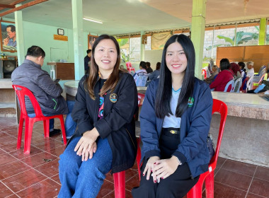 เข้าร่วมประชุมกลุ่มสมาชิก สหกรณ์การเกษตรเชียงแสน จำกัด ... พารามิเตอร์รูปภาพ 1