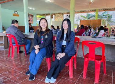 เข้าร่วมประชุมกลุ่มสมาชิก สหกรณ์การเกษตรเชียงแสน จำกัด ... พารามิเตอร์รูปภาพ 2