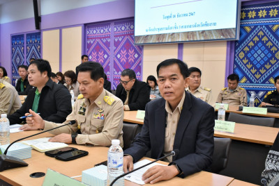 เข้าร่วมประชุมกับคณะอนุกรรมาธิการพัฒนาและส่งเสริมแหล่งน้ำ ... พารามิเตอร์รูปภาพ 1
