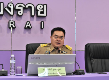 เข้าร่วมประชุมกับคณะอนุกรรมาธิการพัฒนาและส่งเสริมแหล่งน้ำ ... พารามิเตอร์รูปภาพ 1